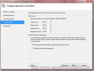AppFabric Configure Cache Node