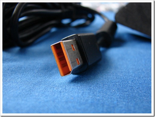 Kinect bağlantı kablosu