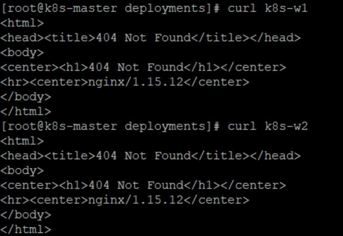 nginx-ingress-404
